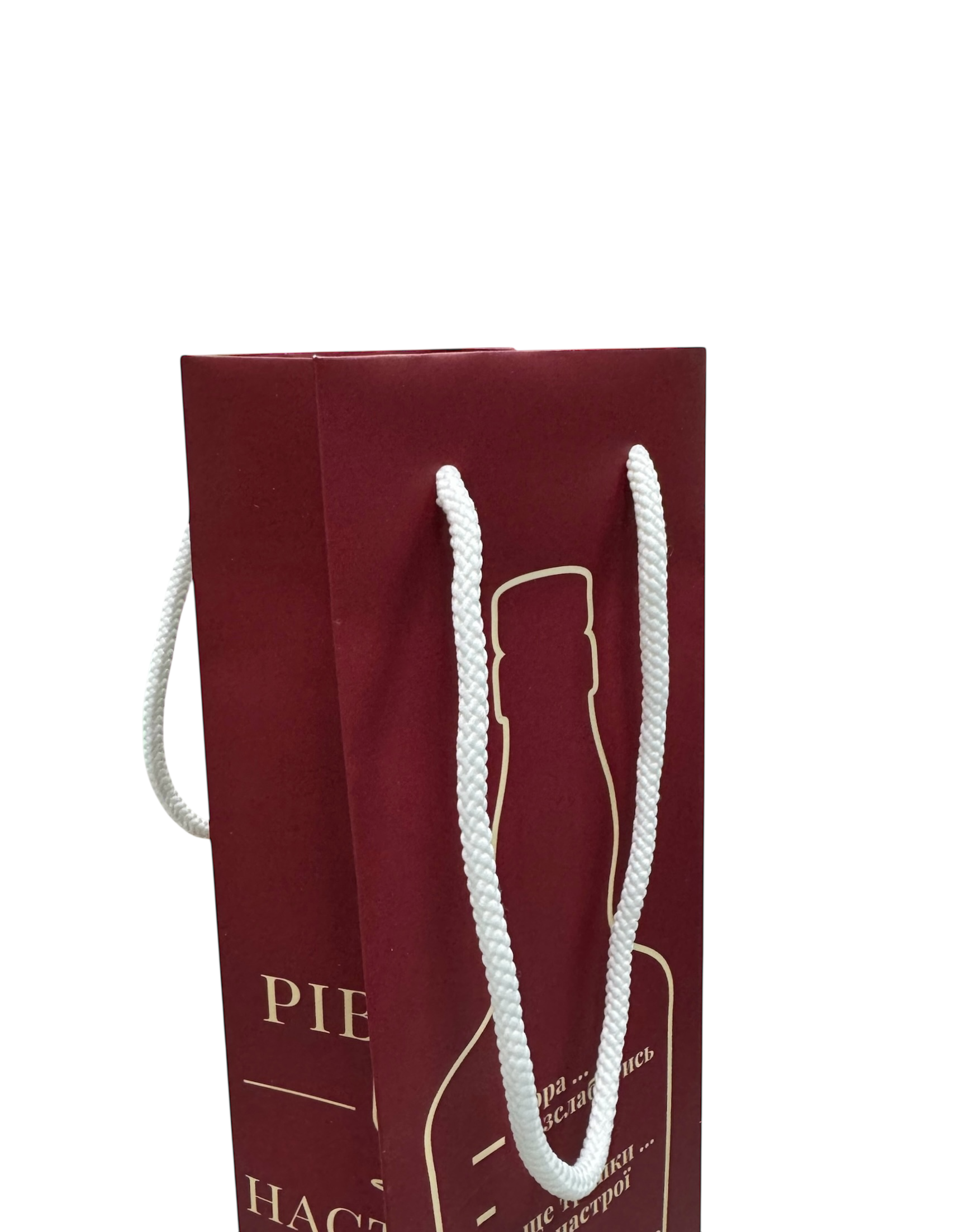 Подарунковий пакет для пляшки 360х100х100 мм з мотузковими ручками №3 - фото 2 Подарунковий пакет для пляшки 360х100х100 мм з мотузковими ручками №3 - фото 2