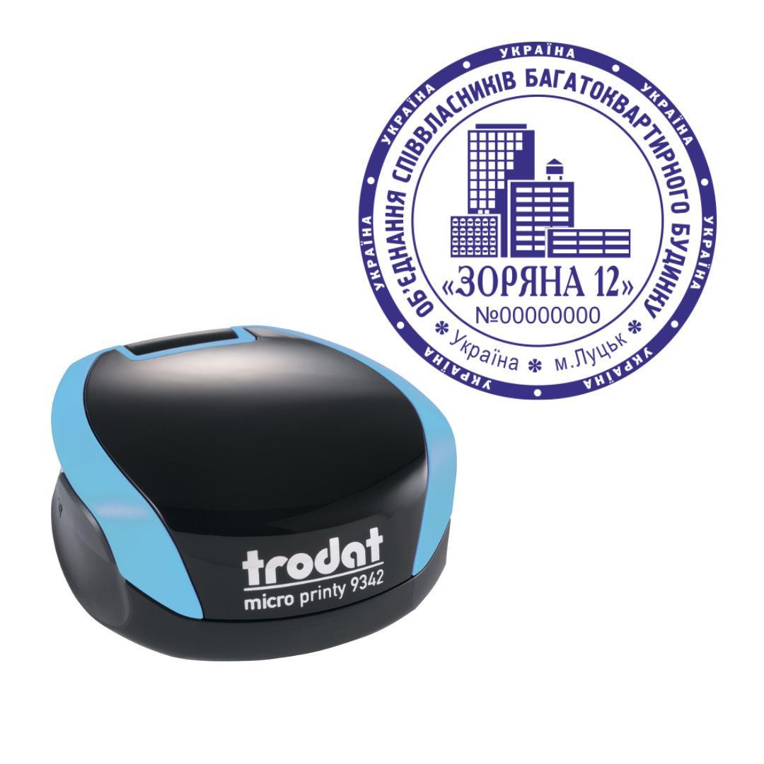 Печать ОСМД на карманном оснащении Trodat Micro Printy 9342 d 42 мм Бирюзовый (О2/9342/BZ)