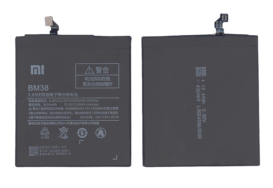 Аккумулятор для смартфона Xiaomi BM38 Mi 4S 3,85V 3210 mAh 12,35 Wh Black
