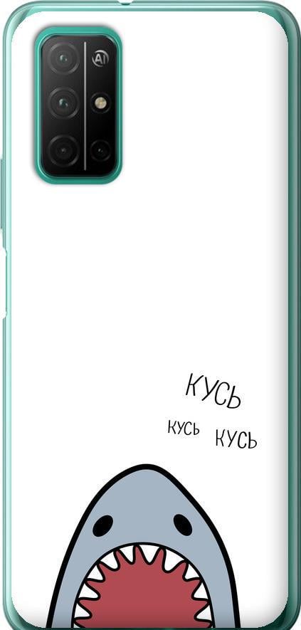 Чехол на Huawei Honor 30S Акула (4870u-1897-42517)