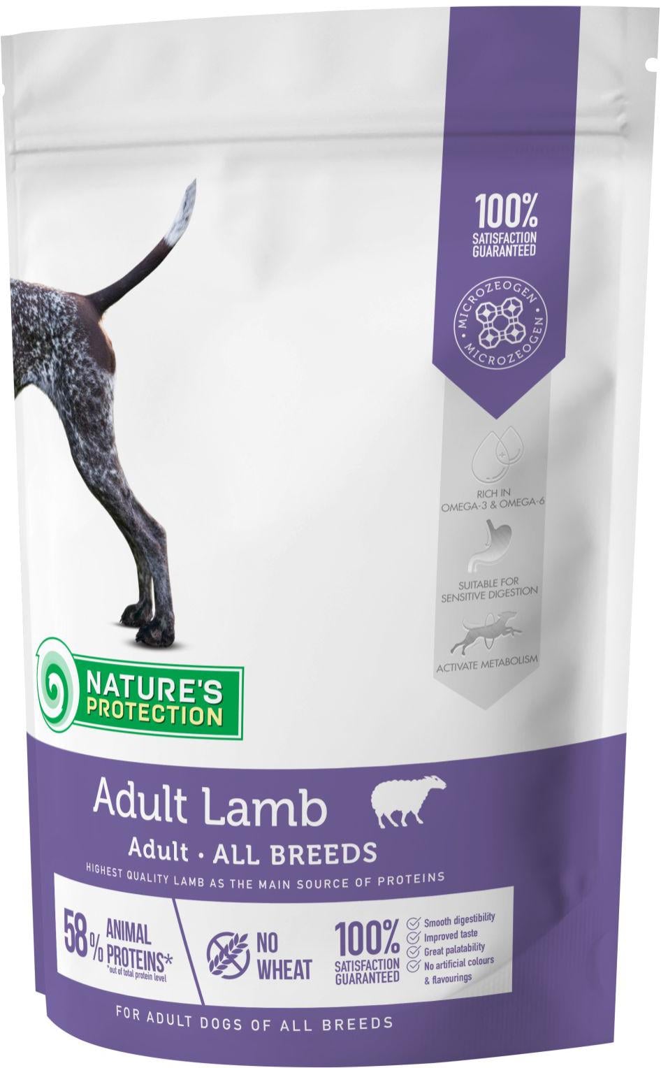 Корм сухий для собак Nature's Protection Lamb All breeds 500 г (4771317457486)