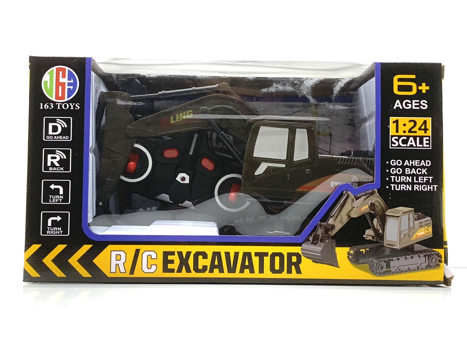 Екскаватор гусеничний A-Toys на радіокеруванні з рухомим ковшем 26 см Чорний (163-E8216A) - фото 6 Екскаватор гусеничний A-Toys на радіокеруванні з рухомим ковшем 26 см Чорний (163-E8216A) - фото 6