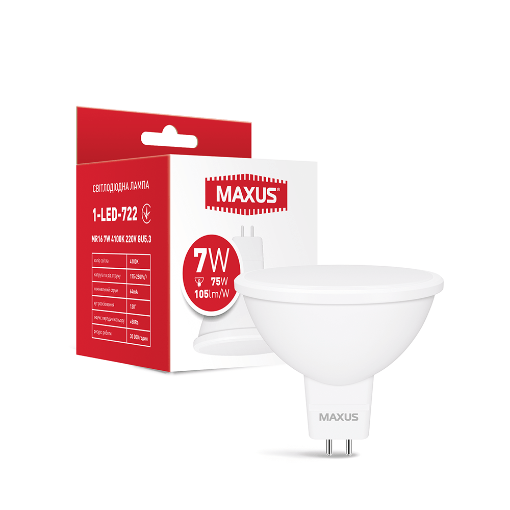 Лампа світлодіодна MAXUS MR16 7W 4100K 220V GU5.3 1-LED-722 (2221395481)
