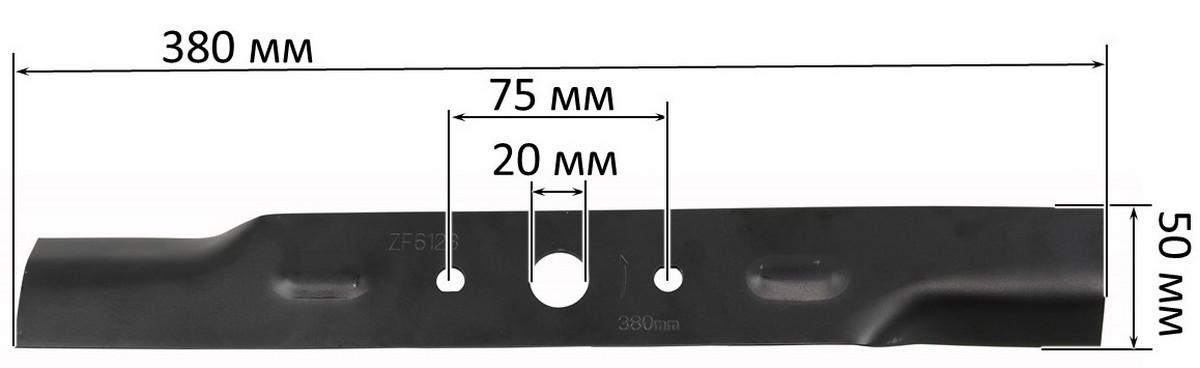 Нож газонокосилки Vitals L380хd20 15" - фото 2 Нож газонокосилки Vitals L380хd20 15" - фото 2