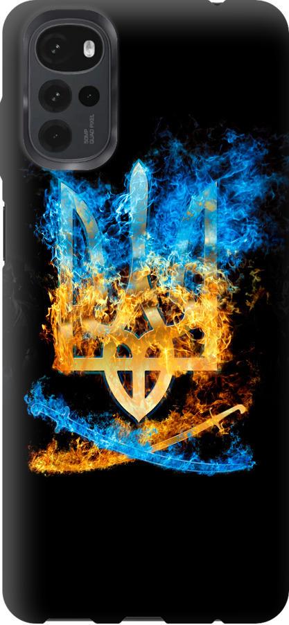 Чехол на Motorola G22 Герб (1635u-2681-42517) Чехол на Motorola G22 Герб (1635u-2681-42517)