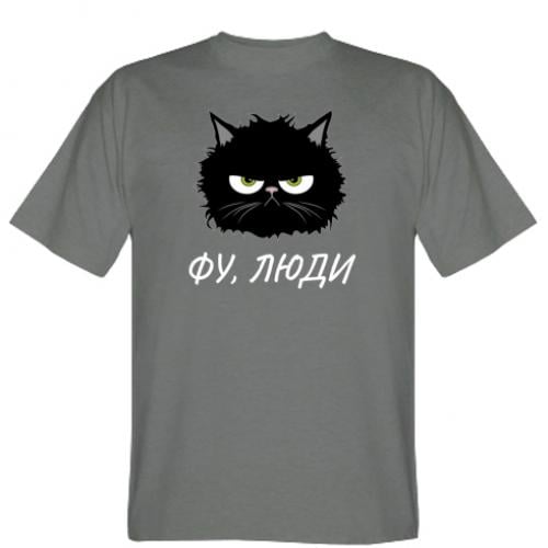 Футболка мужская Stedman Кот "Фу, люди" L Темно-серый (18822726-28-210113-L)