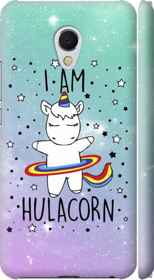 Чехол на Meizu MX6 I'm hulacorn (3976m-259-42517)