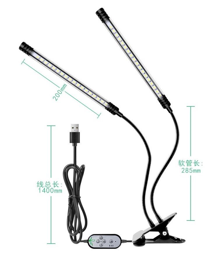 Фітолампа світлодіодна для рослин Suntech на 2 світильники повний спектр із таймером і гнучким кронштейном (000474) - фото 8 Фітолампа світлодіодна для рослин Suntech на 2 світильники повний спектр із таймером і гнучким кронштейном (000474) - фото 8