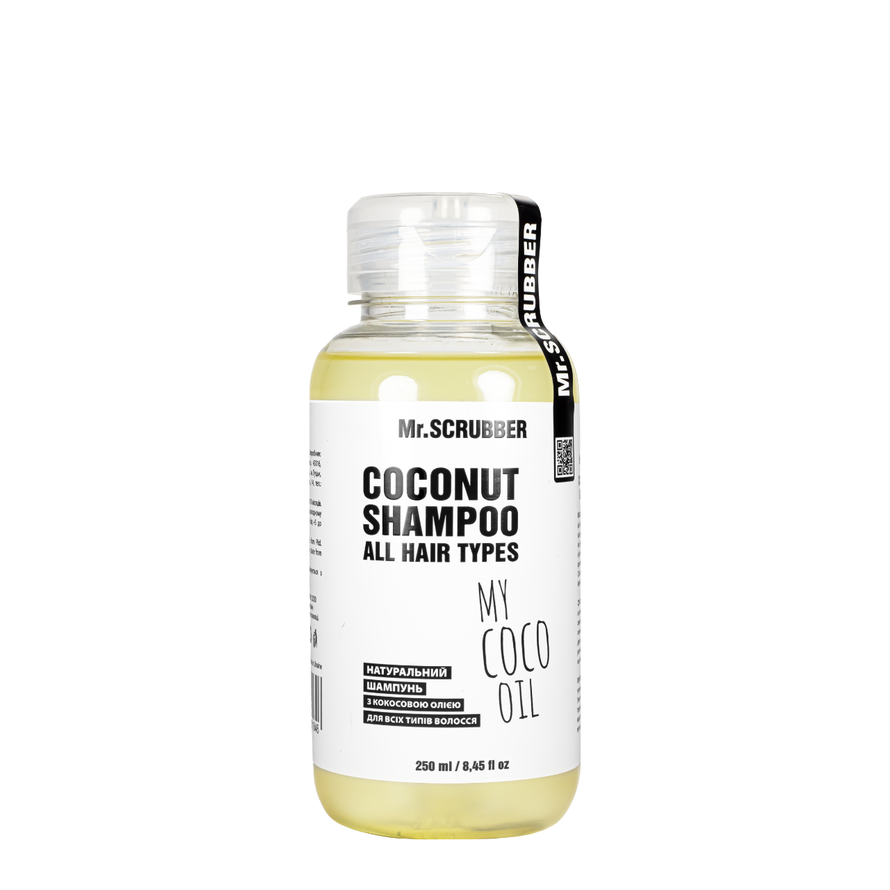 Шампунь для волосся натуральний Mr. SCRUBBER My Coco Oil All Hair Type Shampoo з кокосовим маслом 250 мл Шампунь для волосся натуральний Mr. SCRUBBER My Coco Oil All Hair Type Shampoo з кокосовим маслом 250 мл