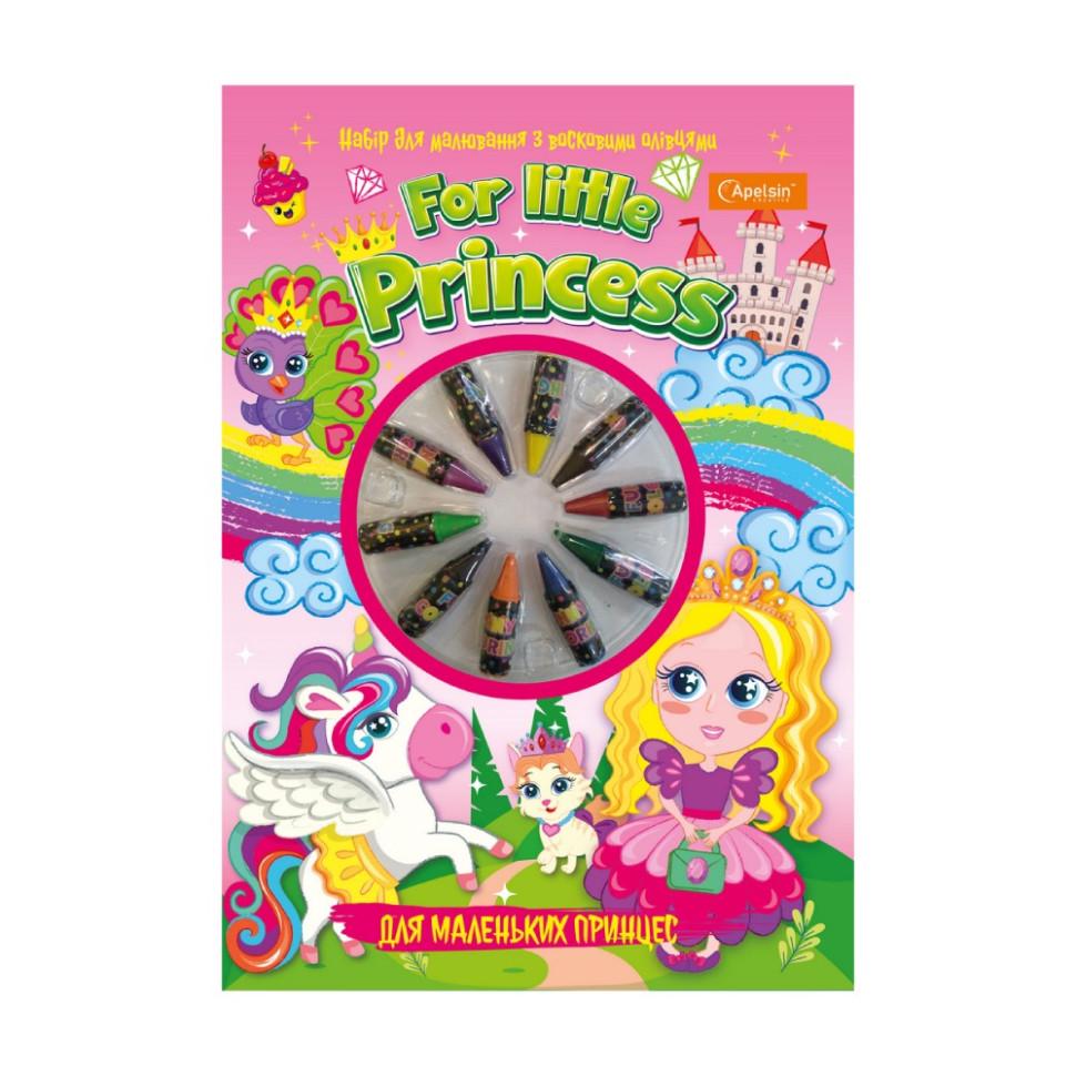 Набір для малювання з восковими олівцями НТ-06 Для Маленьких Принцес (RLT35340s46750) Набір для малювання з восковими олівцями НТ-06 Для Маленьких Принцес (RLT35340s46750)