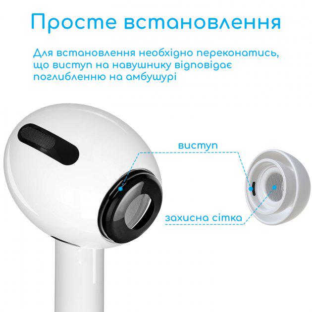 Амбушюри для навушників New Bee NB-A для AirPods Pro/AirPods Pro 2 6 пар силіконові White (11267713) - фото 4