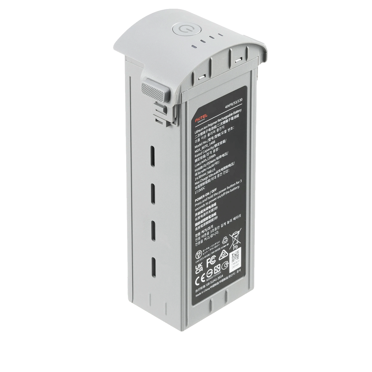 Аккумулятор для квадрокоптера AUTEL MAX 4T 8070 mAh 14,88V - фото 2