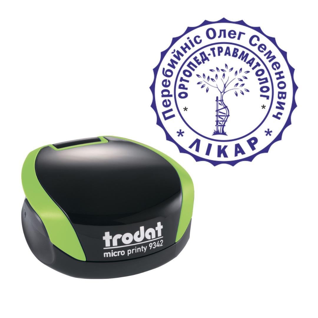 Печатка Лікар на кишеньковому оснащенні Trodat Micro Printy 9342 d 30 мм Зелений (Л3/9342/G)
