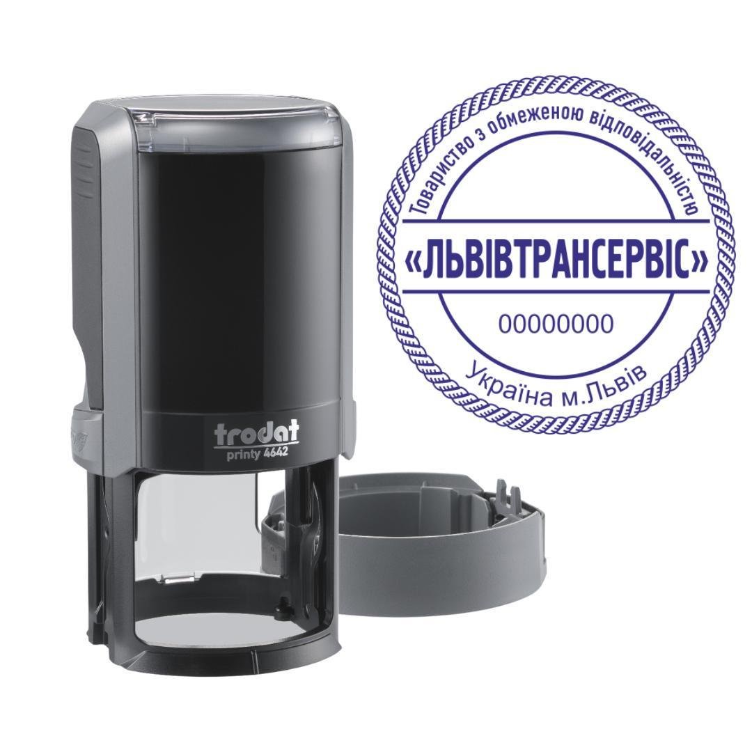 Печатка ТОВ на автоматичному оснащенні Trodat Printy 4642 з ковпачком Сірий (ТОВ3/4642/GR)