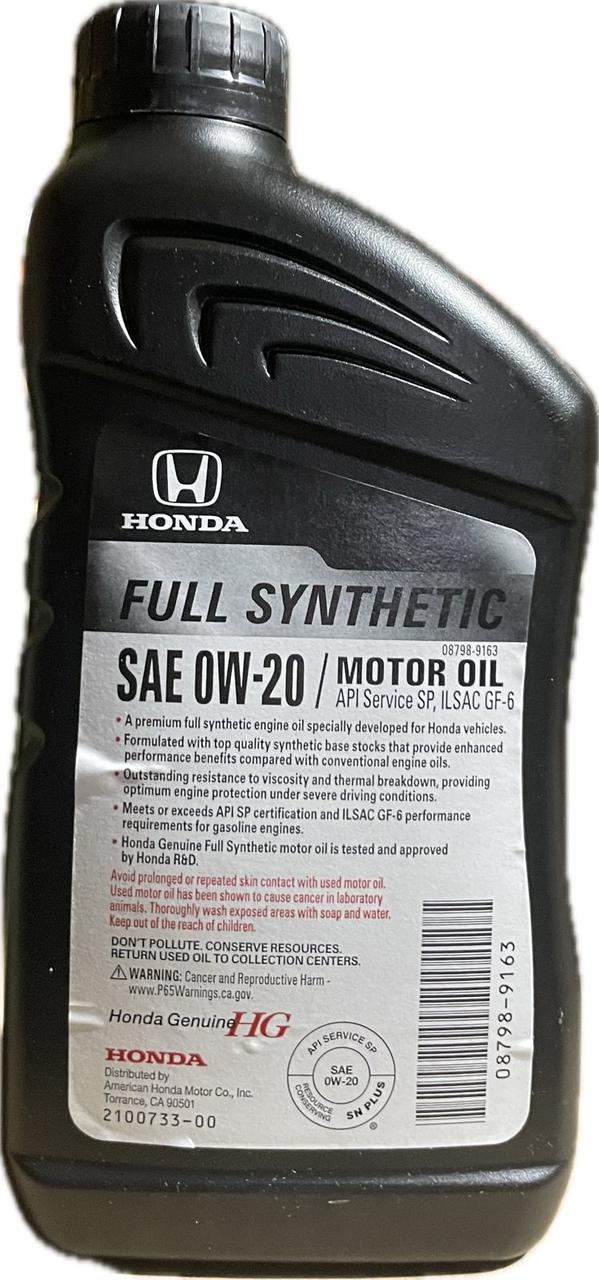 Моторне мастило Honda Full Synthetic 0W-20 0,946 л (087989163) - фото 2