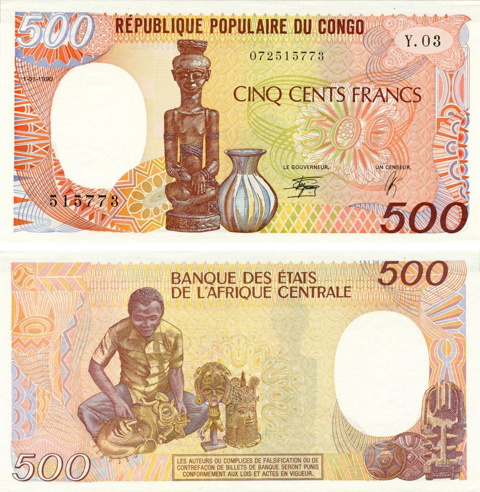 Коллекционная банкнота Республика Конго 500 франков 1990 UNC P8с (Б18258)