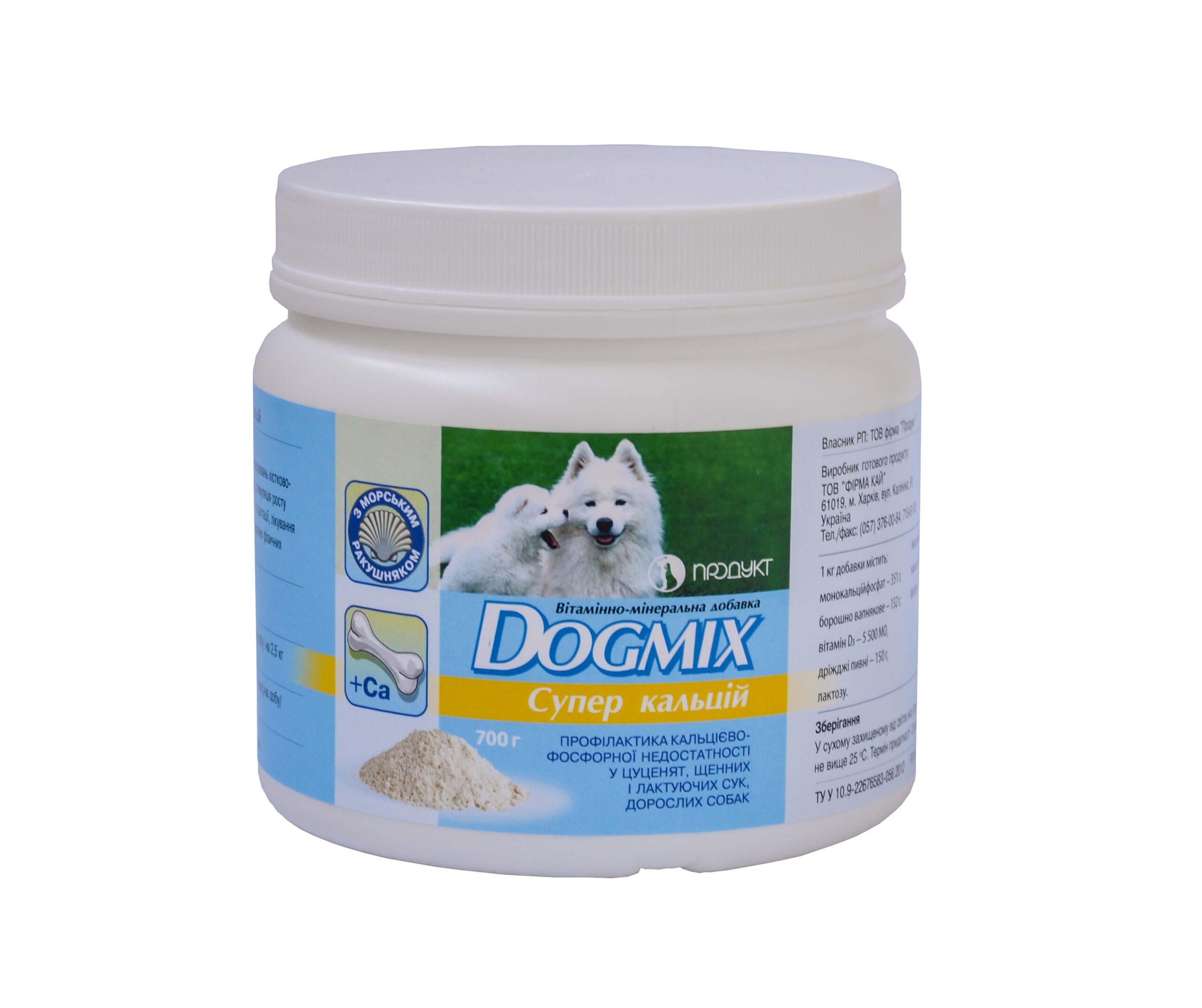 Добавка витаминно-минеральная Dogmix Супер кальций 700 г (13000407)