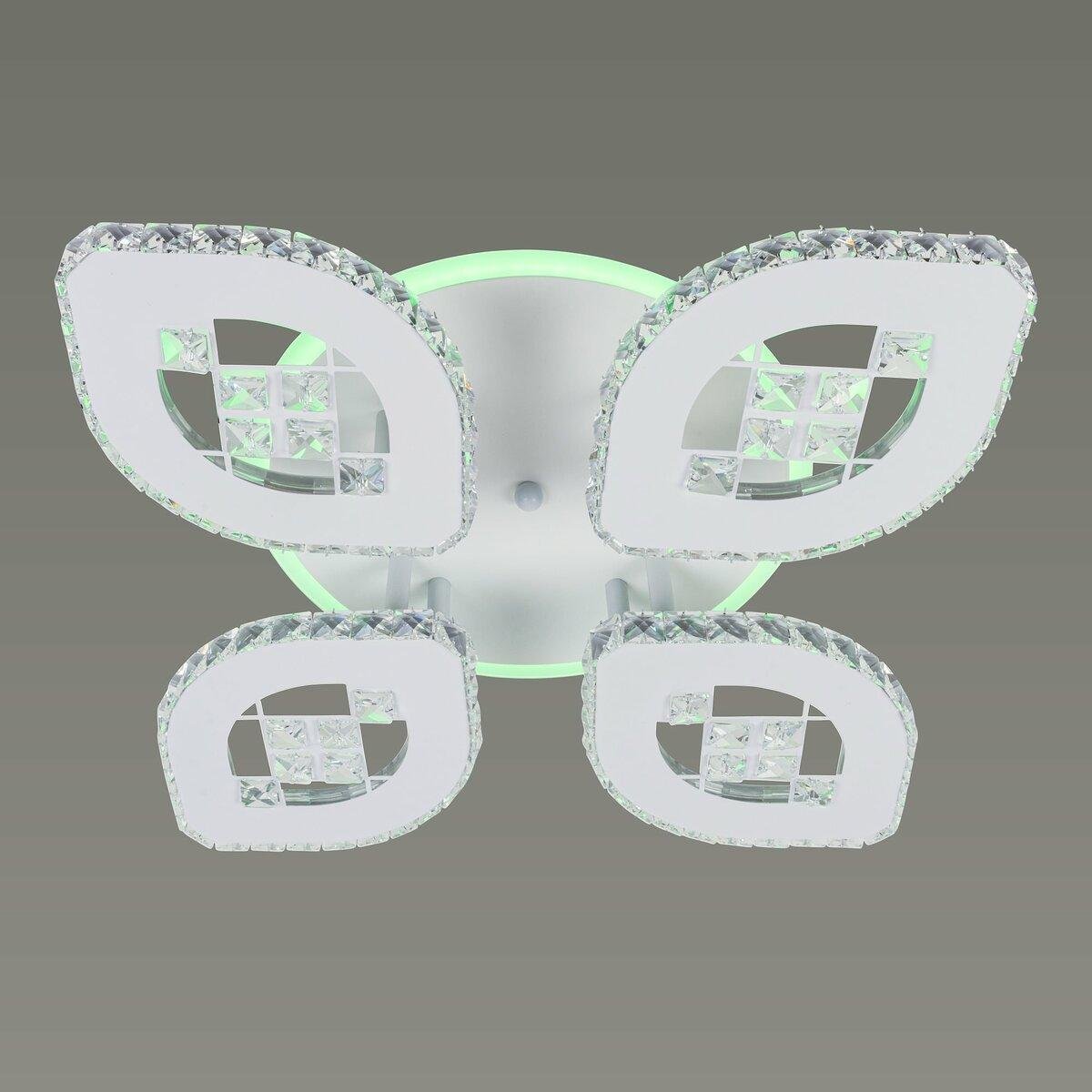 Люстра светодиодная Sirius на четыре плафона 80W 3000-6500К Белый (B S2823/4)