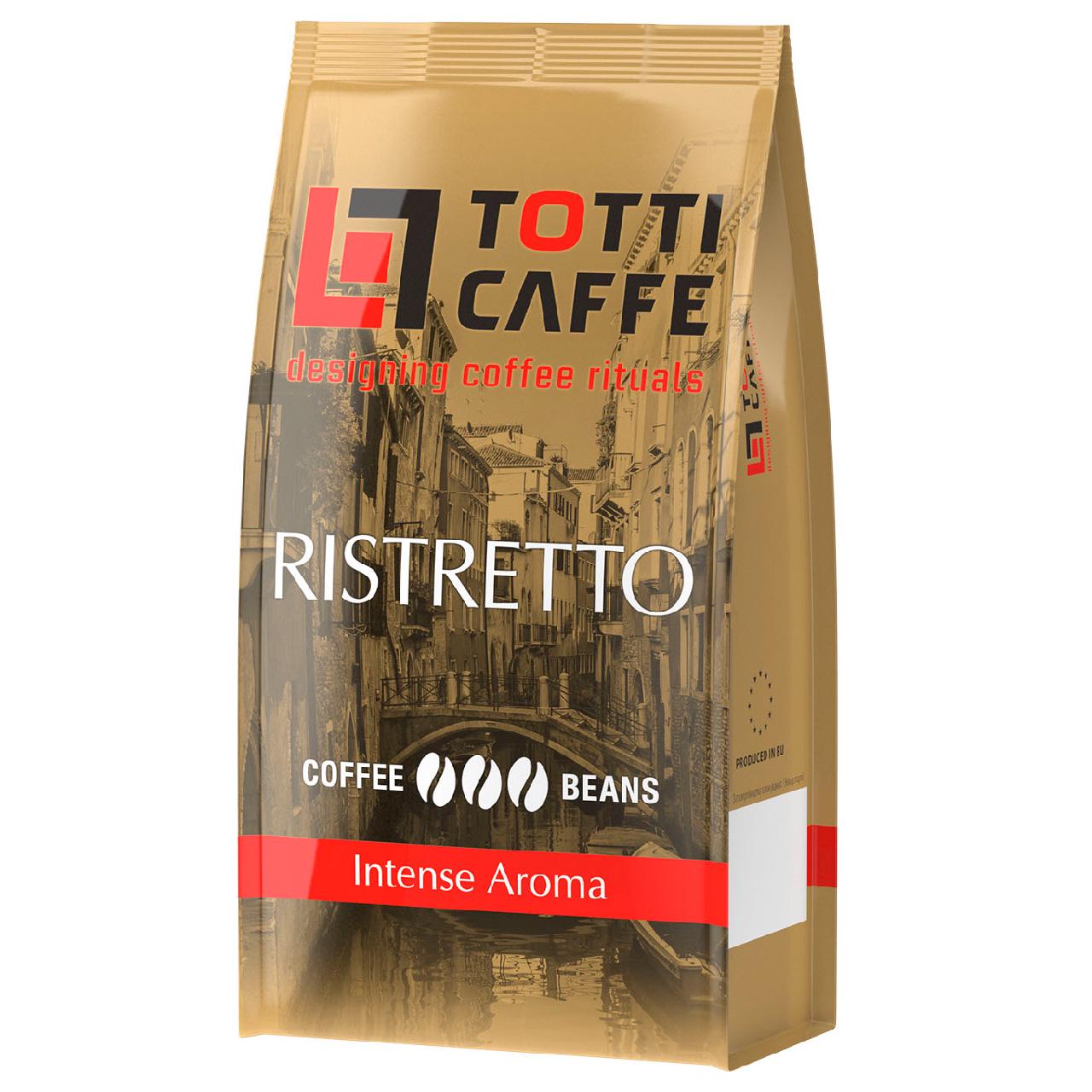 Кофе Totti Caffe Кофе Totti Caffe