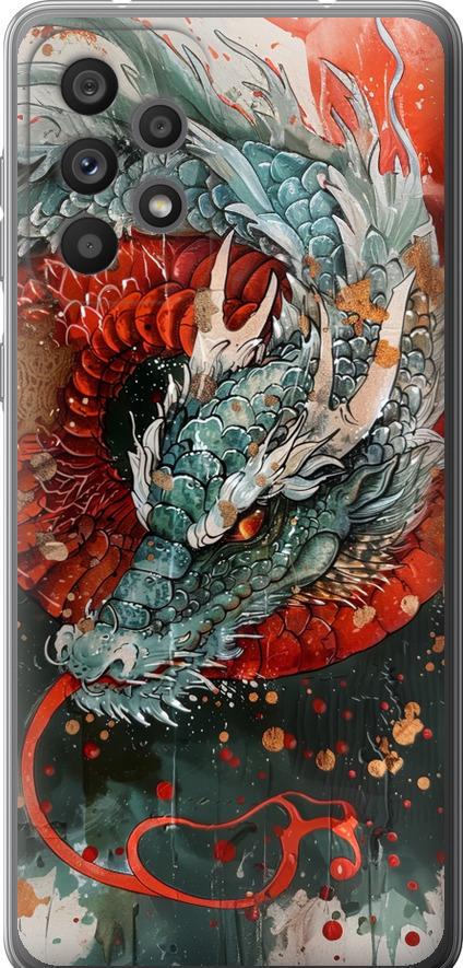 Чехол на Samsung Galaxy A73 A736B Стихия огня (6101u-2586-42517)