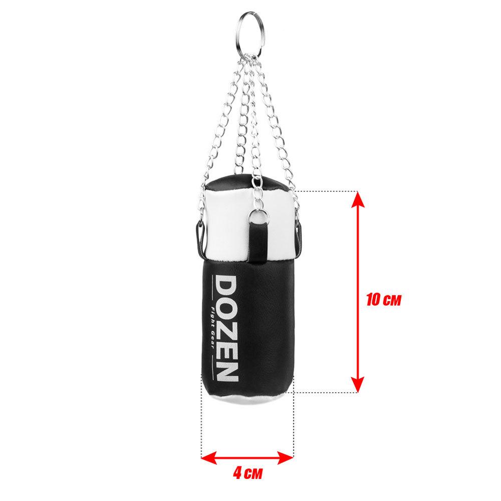 Брелок мини-мешок Dozen Light Mini Heavy Bag Черно-белый - фото 3