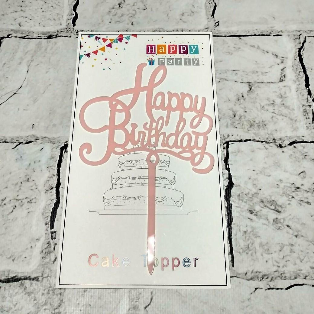 Топпер в торт Happy Birhday Розовый (MR-2343)