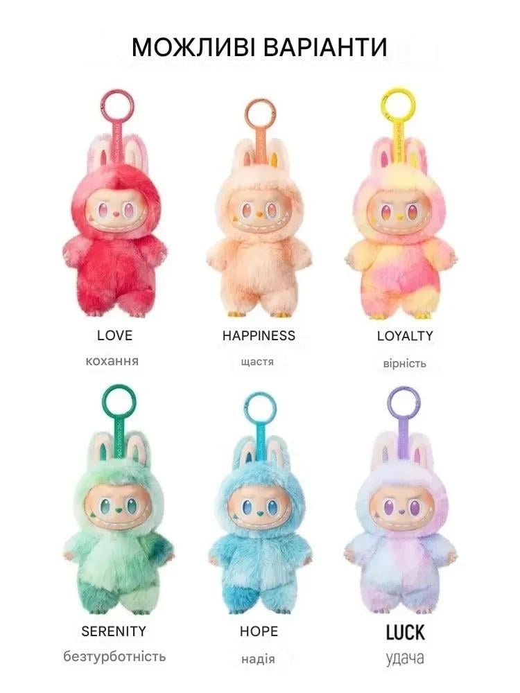 Іграшка Labubu The Monsters 3 серія 6 шт. (2683726763) - фото 4 Іграшка Labubu The Monsters 3 серія 6 шт. (2683726763) - фото 4