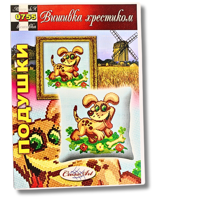 Схема на папері для вишивання хрестиком подушка (0755) Схема на папері для вишивання хрестиком подушка (0755)