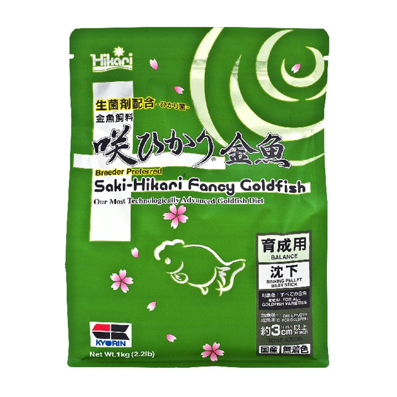 Корм Saki-Hikari Fancy GoldFish Balance sinking 1 кг (Hikari42036)