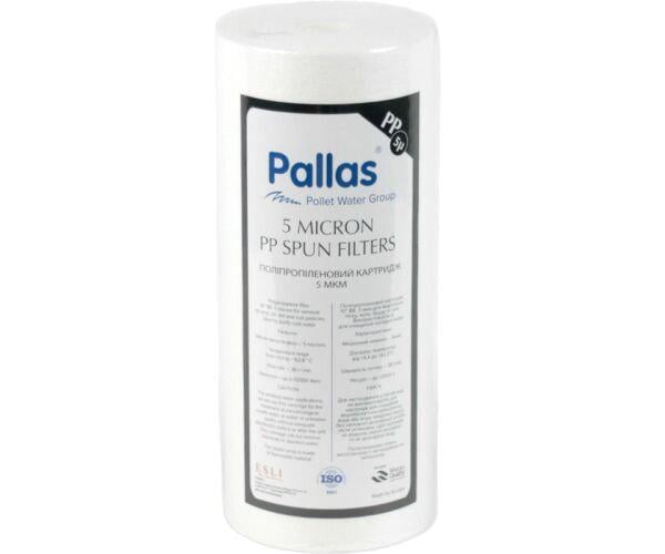 Картридж для фильтров воды полипропиленовый Pallas 5 мкм (17400)