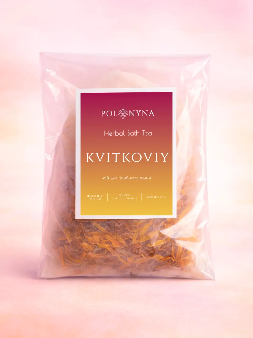 Пакетик чайный для ванны Bath tea Kvitkoviy чай с травами и морской солью XL 20x30 см 150 г (2872262877)