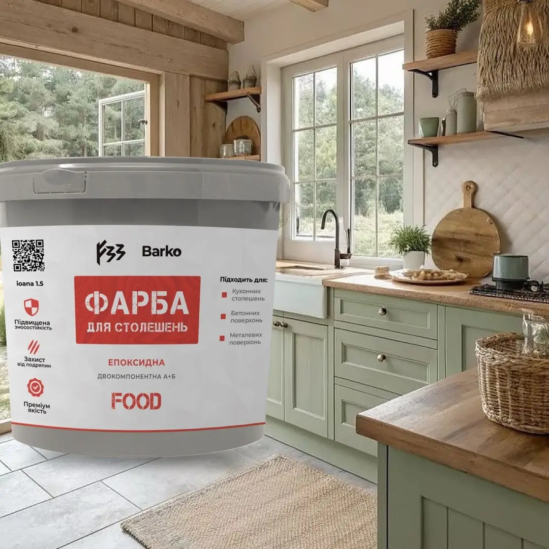 Краска для столешниц Barko Food А+Б+С 1 кг Черный (12) - фото 9