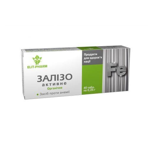 Добавка біологічна Еліт-фарм Залізо активне 80 таб.