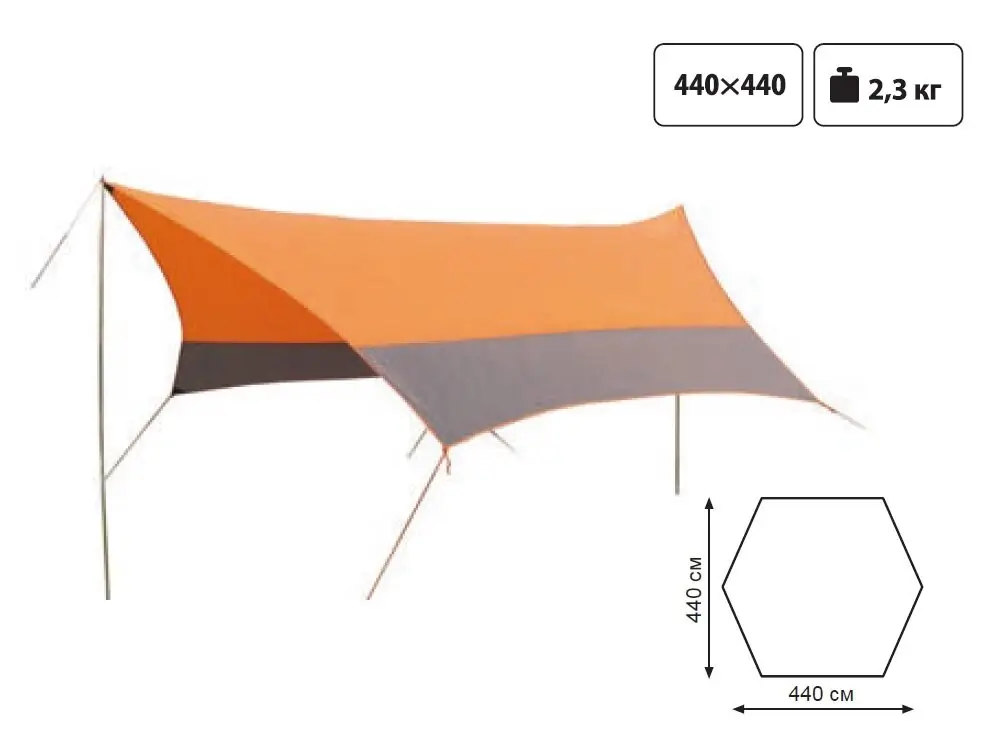 Тент со стойками Tramp Lite Tent orange (UTLT-011) - фото 4