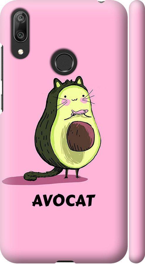 Чехол на Huawei Y7 2019 Avocat (4270m-1638-42517)