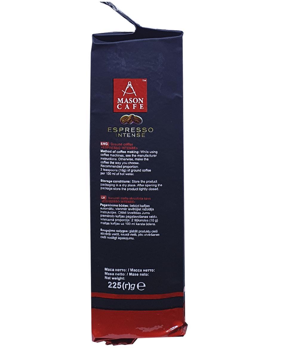 Кава Mason cafe Espresso intense мелена 225 г (52128) - фото 5 Кава Mason cafe Espresso intense мелена 225 г (52128) - фото 5