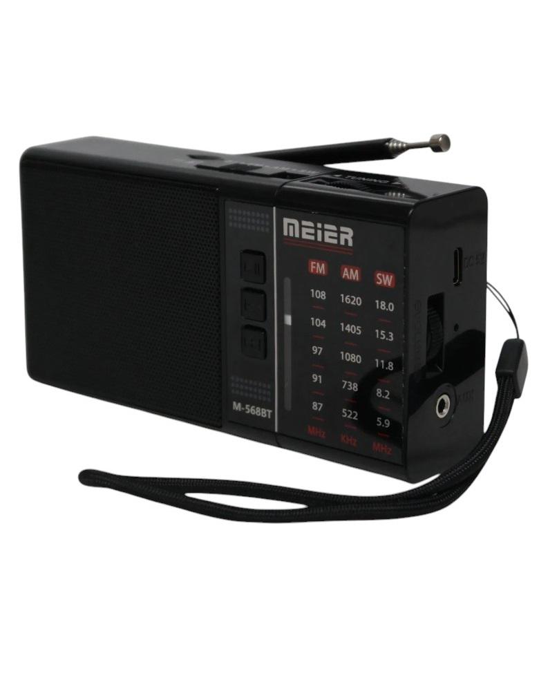 Радиоприемник Meier M 568 на аккумуляторе (24385370) Радиоприемник Meier M 568 на аккумуляторе (24385370)