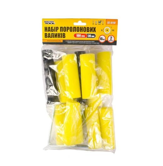 Набір малярний MasterTool GM №10 10 шт. (92-8110) - фото 2