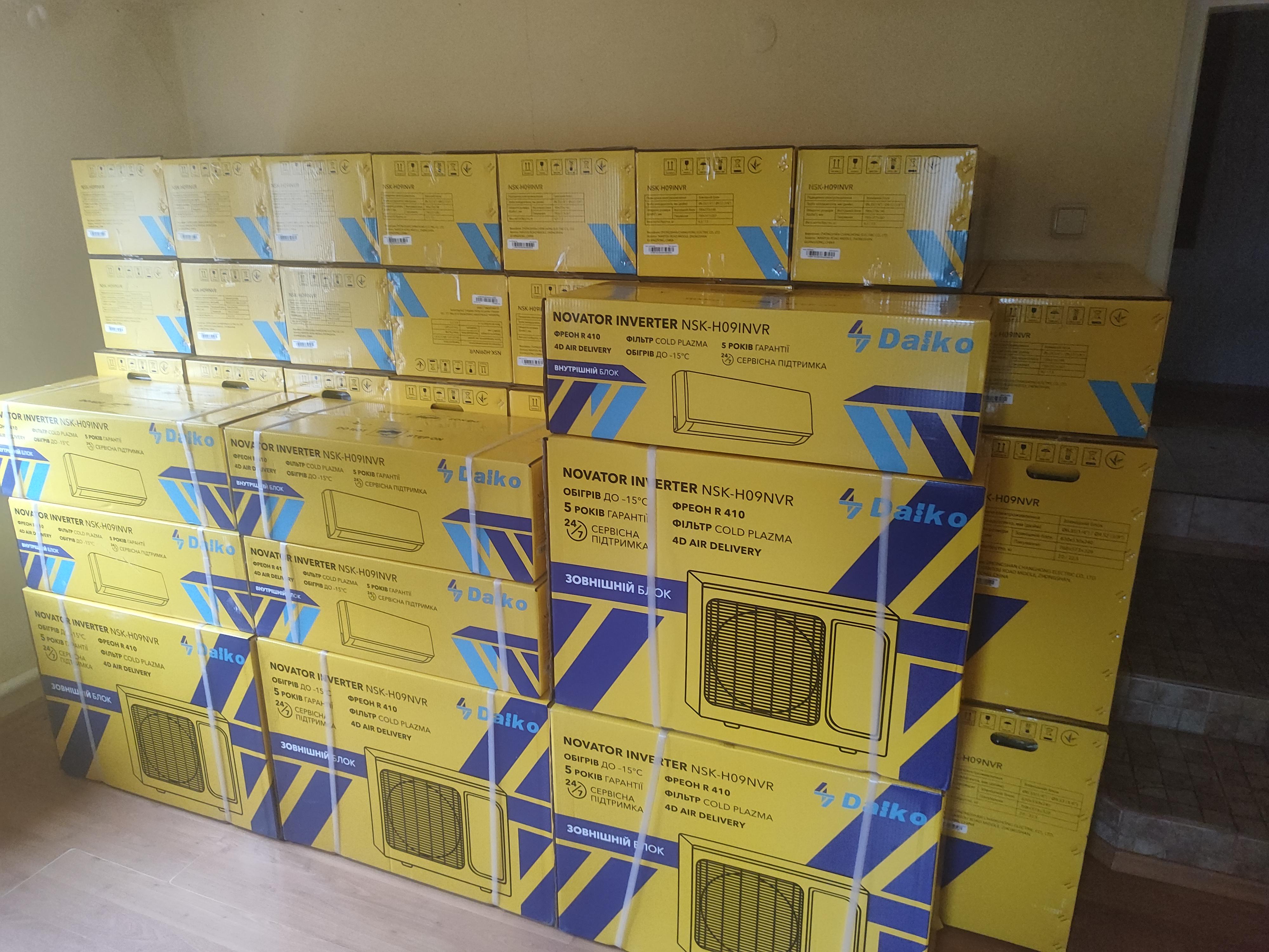 Кондиционер DAIKO NSK-H09NVR NSK-H09INVR - фото 8 Кондиционер DAIKO NSK-H09NVR NSK-H09INVR - фото 8