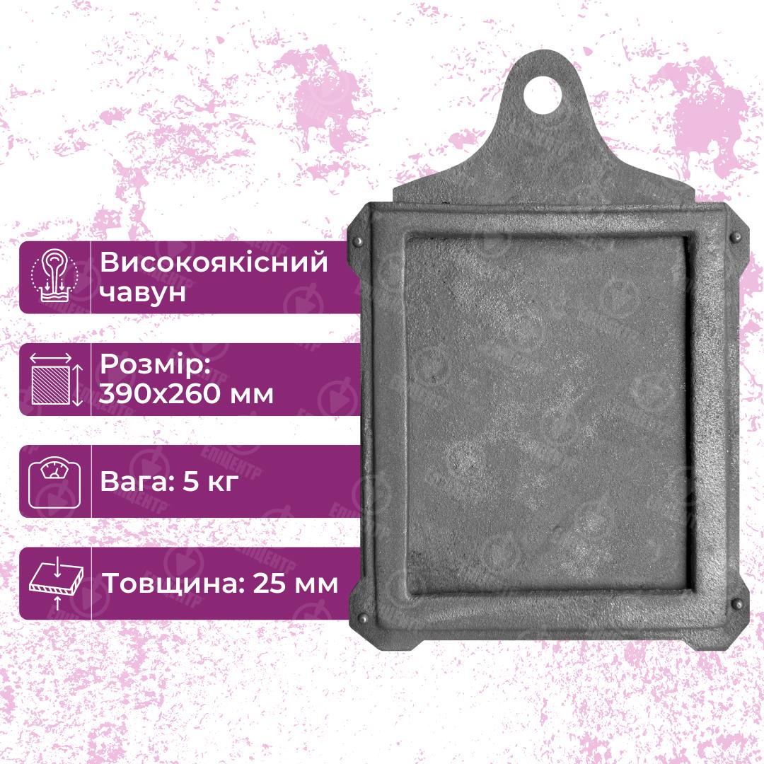 Задвижка шиберная чугунная для печи ГЛВТ большая 390x260 мм - фото 9 Задвижка шиберная чугунная для печи ГЛВТ большая 390x260 мм - фото 9