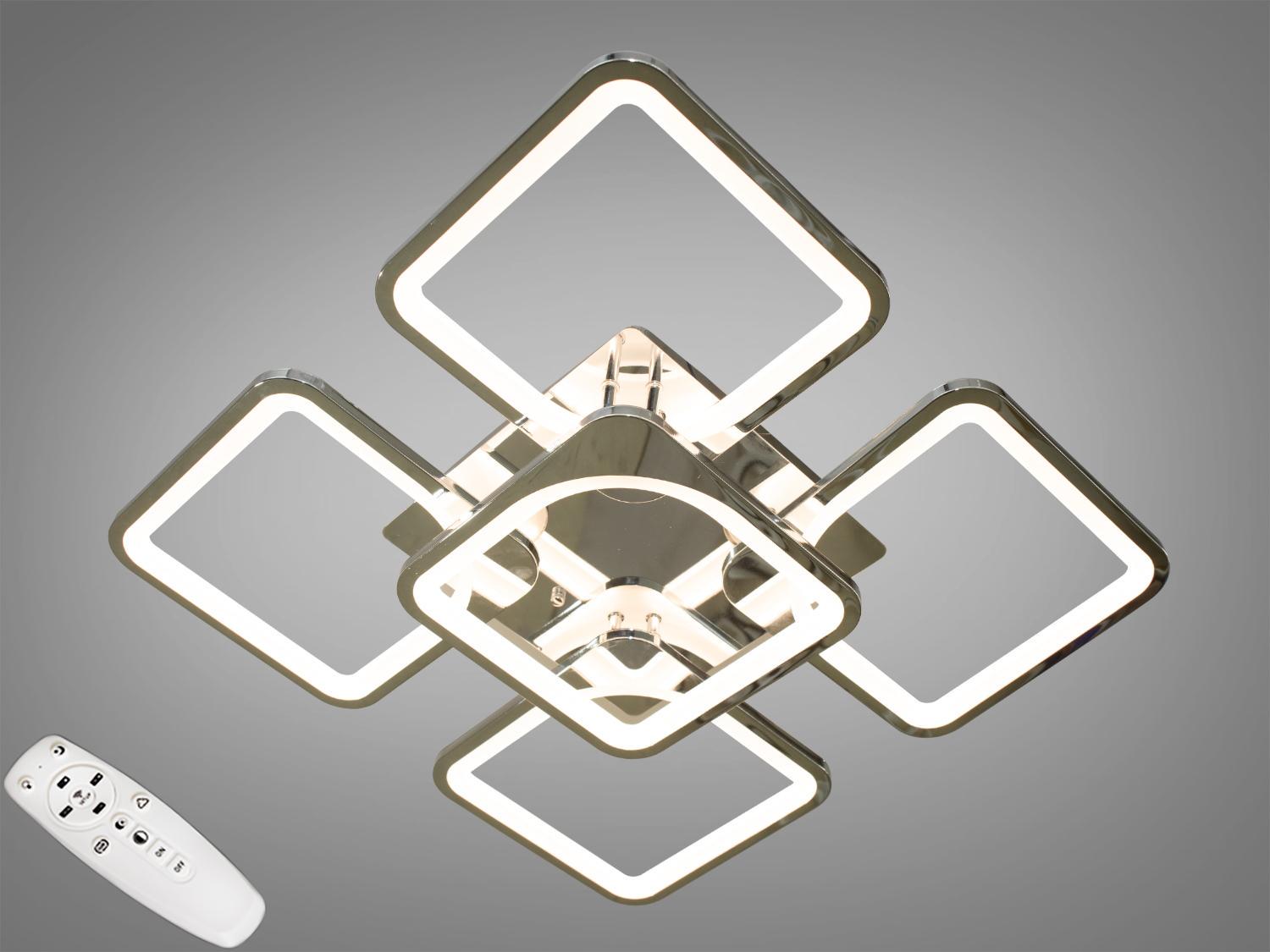 Люстра светодиодная Diasha 70W Хром (8060/4+1HR)