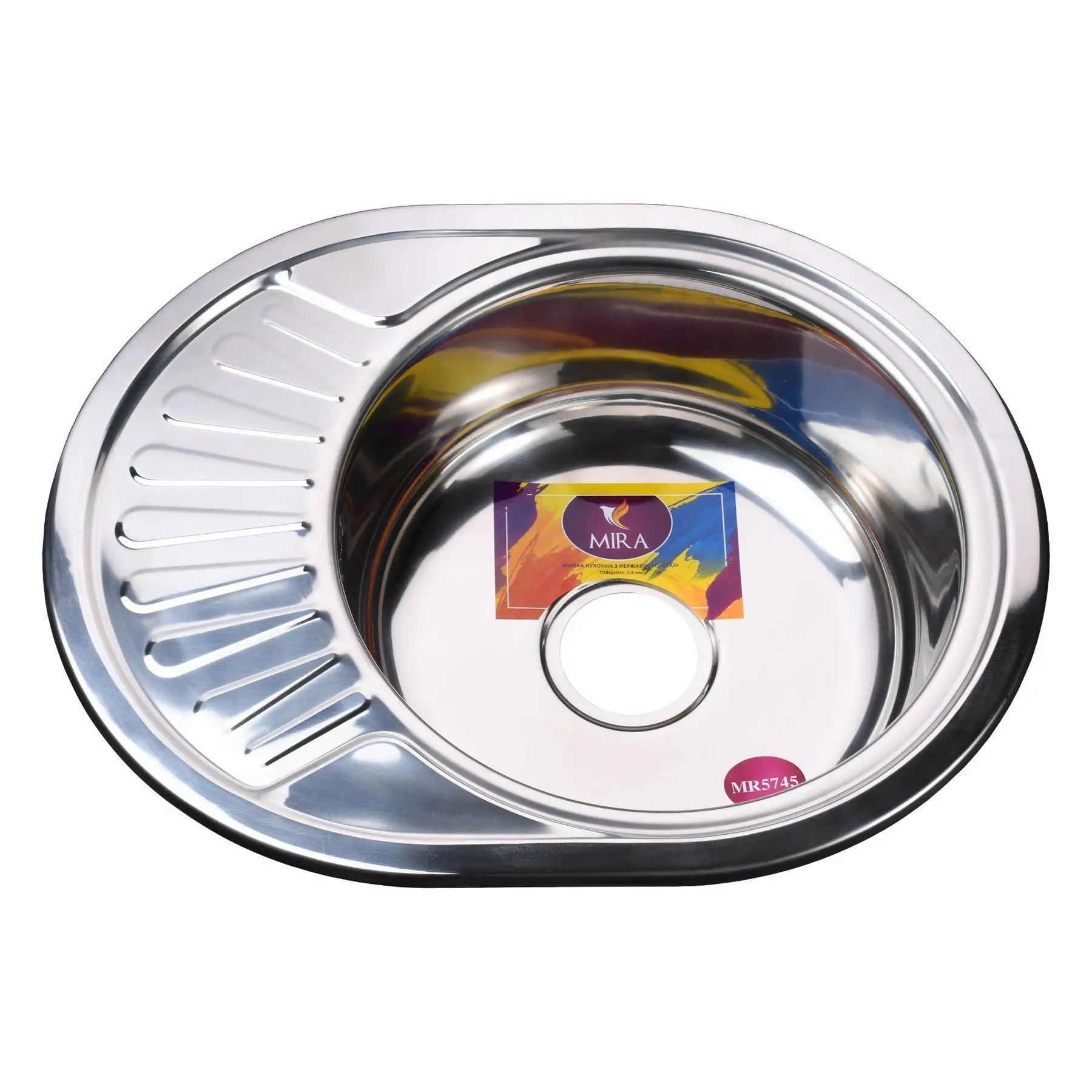 Мойка кухонная Mira MR 5745 P Polish (GSR-000014452)