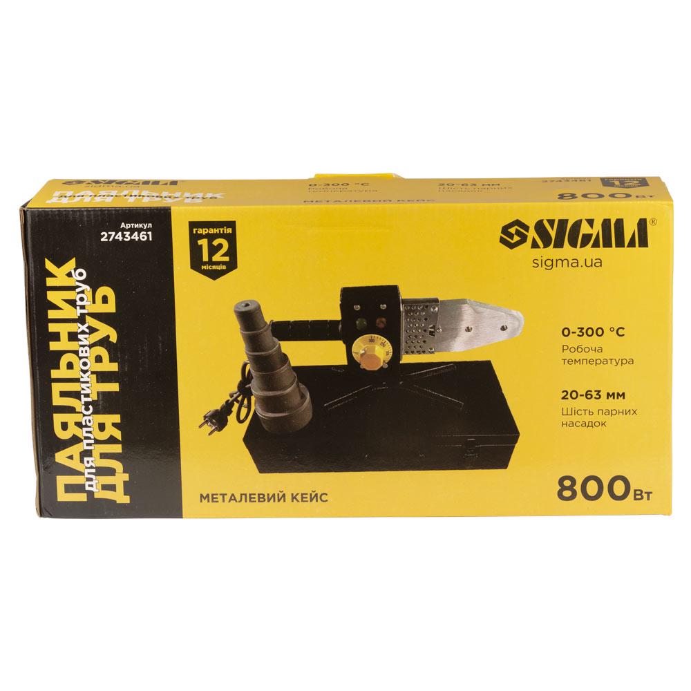 Паяльник для пластикових труб Sigma 2743461 800Вт 20-63 мм металевий кейс (2743461) - фото 9 Паяльник для пластикових труб Sigma 2743461 800Вт 20-63 мм металевий кейс (2743461) - фото 9