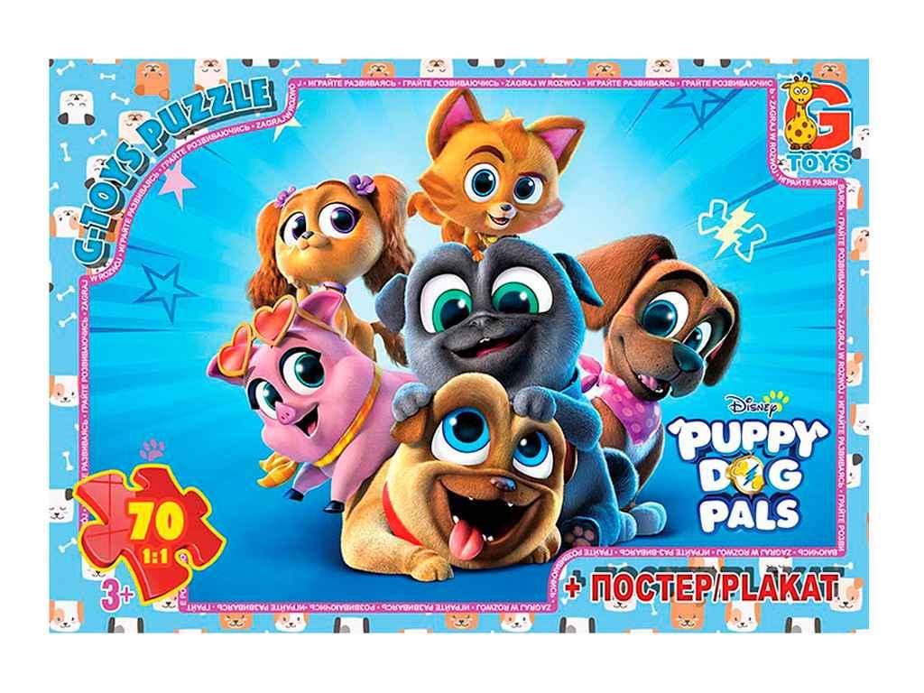 Пазлы G-Toys Леди Баг LB1020 70 эл. (984767) Пазлы G-Toys Леди Баг LB1020 70 эл. (984767)