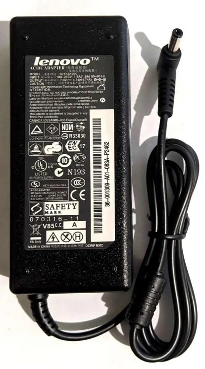 Зарядка для ноутбука Lenovo 19V/4,74A Черный (000022262)