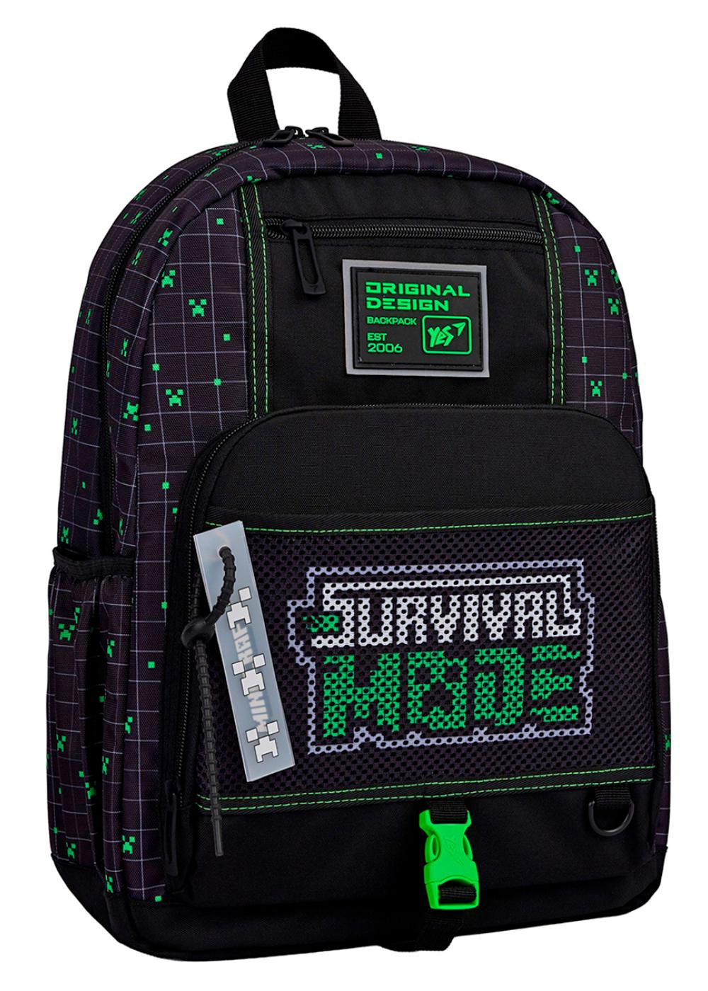 Рюкзак YES T-115 Minecraft Survival (550001) Рюкзак YES T-115 Minecraft Survival (550001)