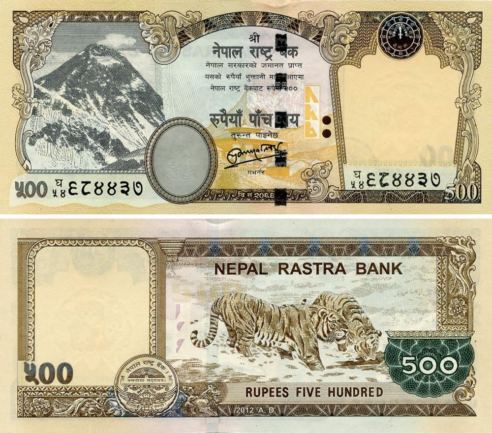 Коллекционная банкнота Непал 500 рупий 2012 UNC Тигры (P74)