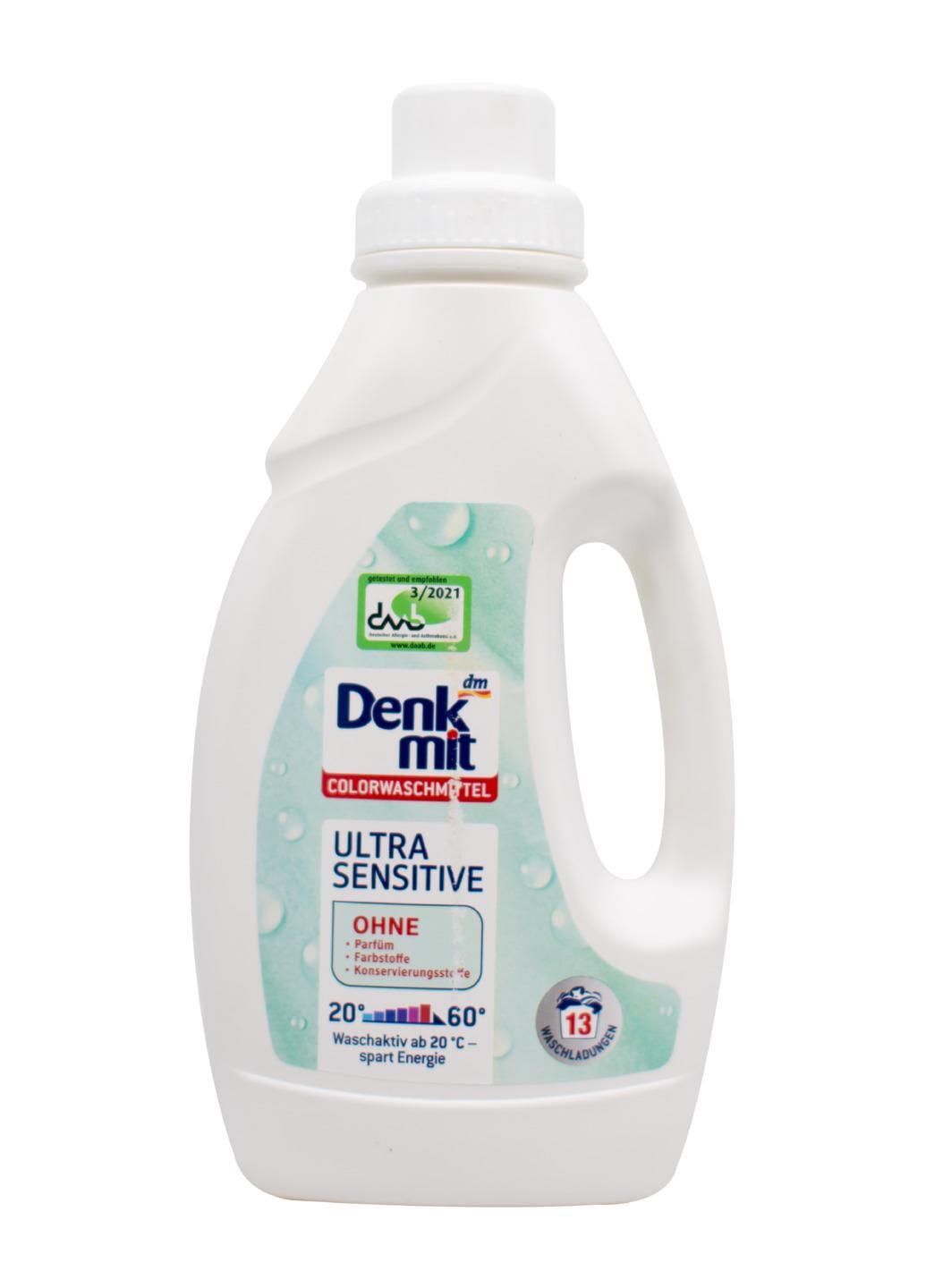 Засіб для прання кольорових речей Denkmit Ultra Sensitive 13 прань 750 мл (НФ-00005088)