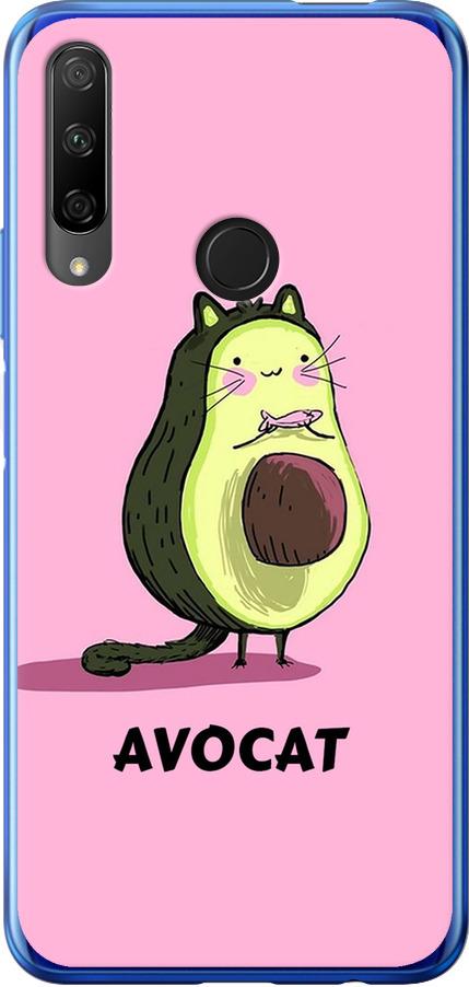 Чехол на Huawei Honor 9X Avocat (4270u-1746-42517)