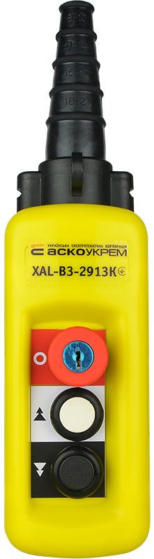 Пост тельферный АСКО-УКРЕМ 2-кнопочный с кнопкой стоп и ключом XAL-B3-2913К (A0140050021)